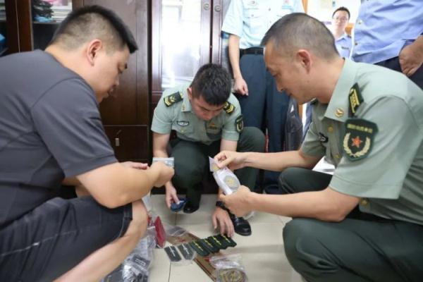 云顶娱乐官方网站